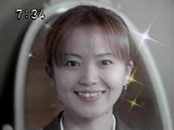 Shimada