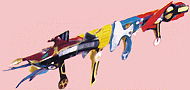 Victory Gadget