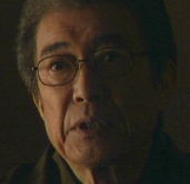 Yuji's maybe uncle